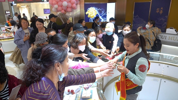 赤峰金店加工廠電話多少號(hào)-第1張圖片