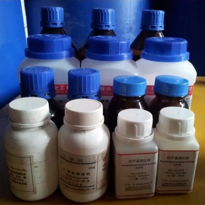 赤峰廢鹽回收電話地址是多少號(hào)-第1張圖片