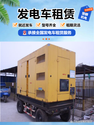 赤峰清洗機(jī)油油道電話地址查詢-第1張圖片