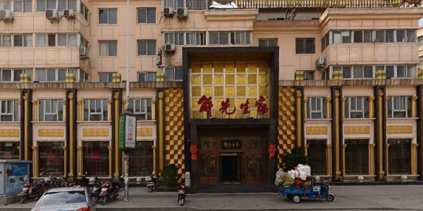 赤峰七里臺餐飲電話號碼查詢-第1張圖片