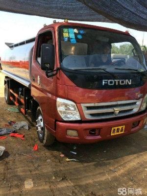 赤峰油罐車報(bào)價(jià)查詢電話號(hào)碼-第1張圖片