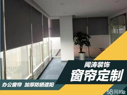 赤峰消防百葉批發(fā)電話號碼-第1張圖片