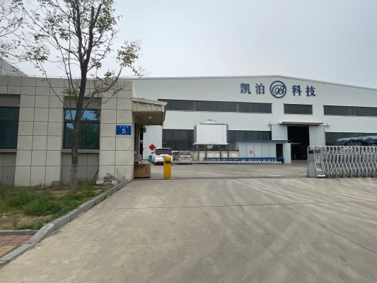 赤峰復(fù)合材料有限公司電話(huà)號(hào)碼-第1張圖片