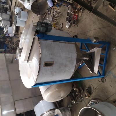 赤峰造粒廠家電話多少號(hào)-第1張圖片