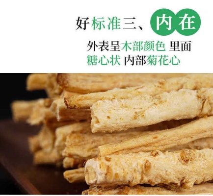 赤峰玉竹足療店電話多少號(hào)-第1張圖片