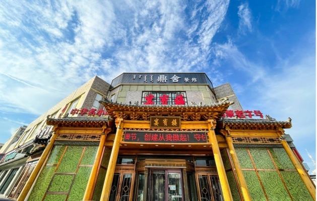 赤峰純奶制品廠家電話號碼-第1張圖片