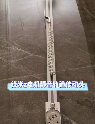 赤峰窗簾軌道廠家電話地址查詢-第1張圖片