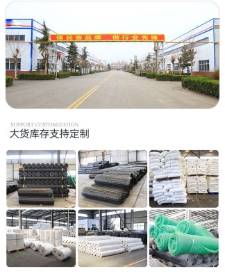 赤峰土工專用膠廠家電話號(hào)碼-第1張圖片