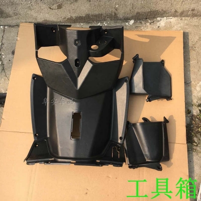 領(lǐng)尚機(jī)車赤峰售后電話號碼查詢-第1張圖片