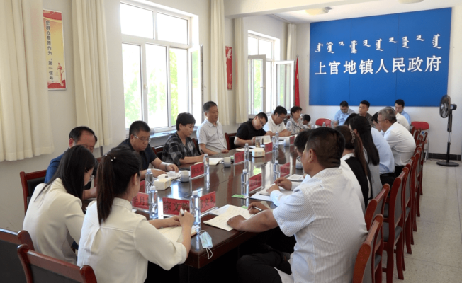 赤峰公主嶺幼兒園電話號(hào)碼-第1張圖片