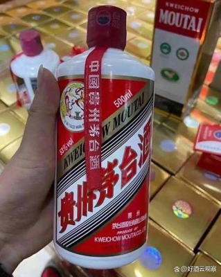 赤峰市婚宴煙酒店地址電話號碼-第1張圖片