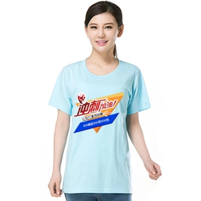 赤峰新天地襪子店電話地址查詢-第1張圖片