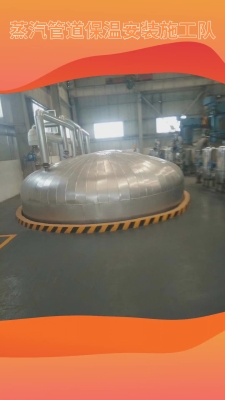 赤峰罐體保溫板廠家電話號碼-第1張圖片