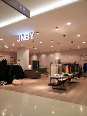 赤峰昂科拉折扣店電話號碼-第1張圖片