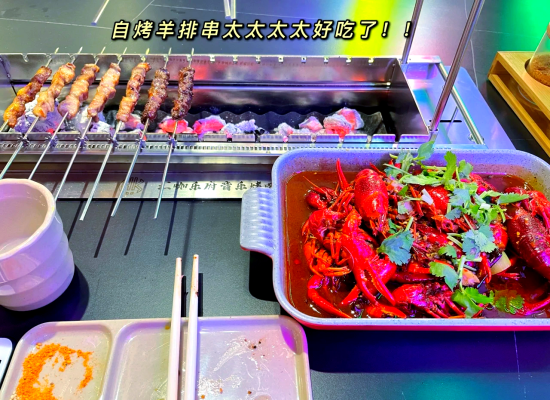 惠食燒烤赤峰店電話號(hào)碼多少-第1張圖片