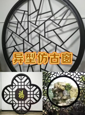 赤峰二手鋼窗電話號碼查詢-第1張圖片