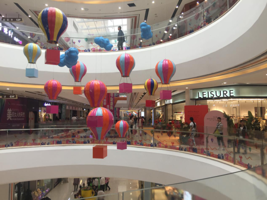 赤峰市摩爾城招商部電話號(hào)碼-第1張圖片