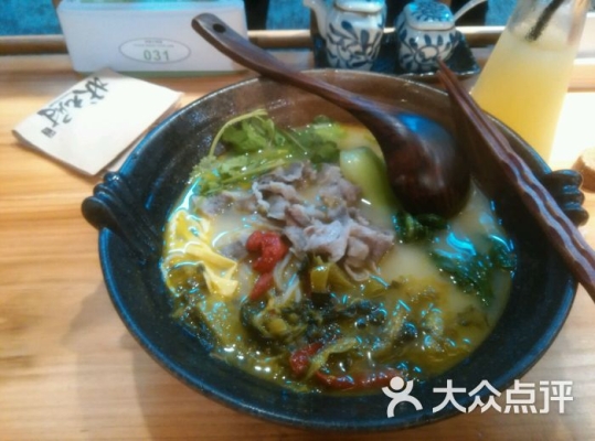 赤峰乾府撈面電話號(hào)碼查詢-第1張圖片