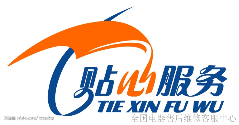 赤峰億嘉推拉門售后電話號碼-第1張圖片