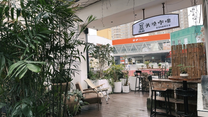 赤峰市新天地咖啡電話號碼-第1張圖片