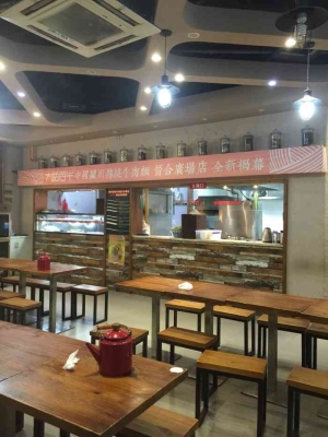 赤峰翁旗特色菜面店電話號(hào)碼-第1張圖片