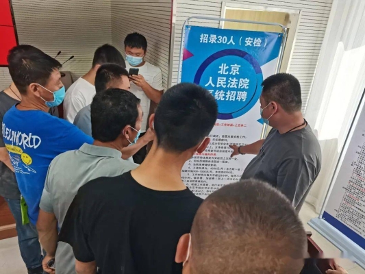 赤峰市退伍軍人電話號碼-第1張圖片