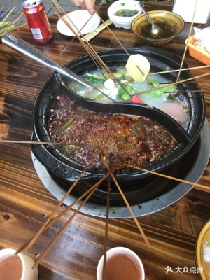 赤峰小竹簽麻辣燙店電話號(hào)碼-第1張圖片