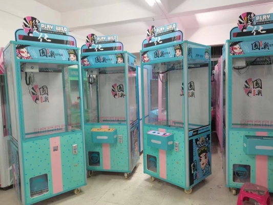 赤峰娃娃機廠家電話號碼查詢-第1張圖片