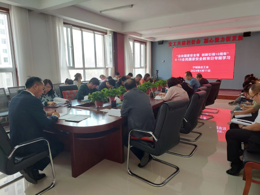 赤峰市玉龍工會(huì)地址電話號(hào)碼-第1張圖片