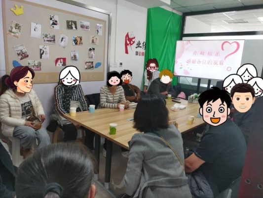 赤峰脫單小分隊電話號碼-第1張圖片