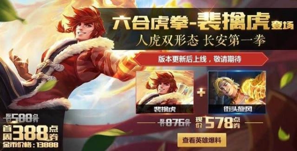 赤峰榮耀拳館電話多少啊-第1張圖片