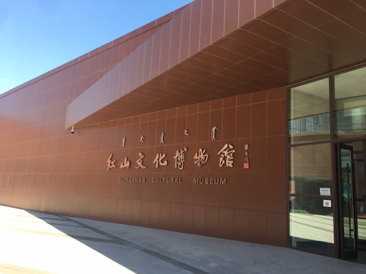 赤峰市印象飯店電話多少號-第1張圖片