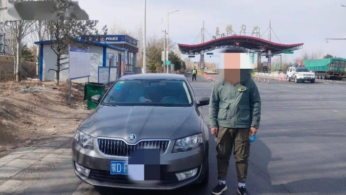 赤峰市吊銷駕照電話號(hào)碼是多少-第1張圖片