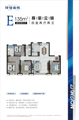 赤峰萬(wàn)達(dá)影城花園店電話(huà)號(hào)碼-第1張圖片