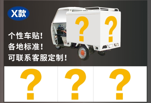 赤峰市新城韻達(dá)快遞電話號(hào)碼-第1張圖片