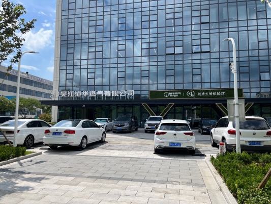 赤峰華潤燃氣24小時客服電話-第1張圖片