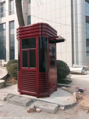 赤峰市政府保安亭電話號(hào)碼-第1張圖片