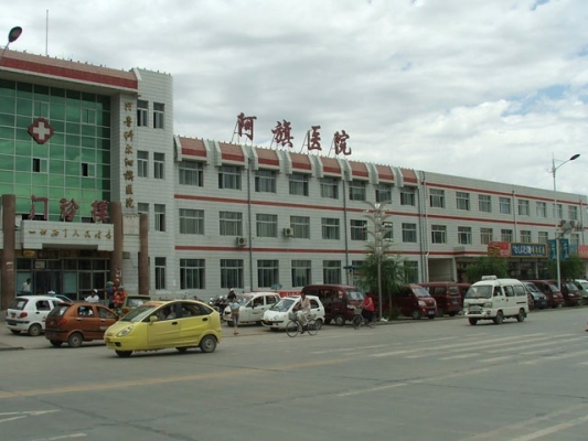 赤峰阿旗羽毛球館電話號碼-第1張圖片