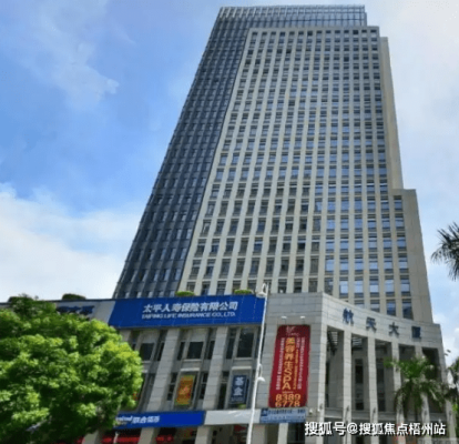 赤峰新安東城物業(yè)電話是多少號-第1張圖片