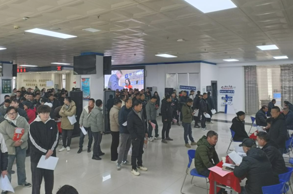 赤峰金辰礦業(yè)招聘電話是多少號(hào)-第1張圖片