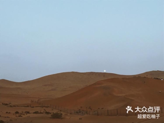 赤峰附近沙漠摩托車店電話號碼-第1張圖片