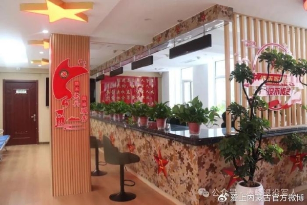 赤峰煮肉批發(fā)市場電話地址查詢-第1張圖片