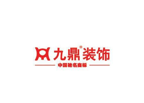 赤峰景森裝飾公司電話多少號-第1張圖片