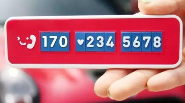 赤峰星火考場電話號碼是多少號-第1張圖片