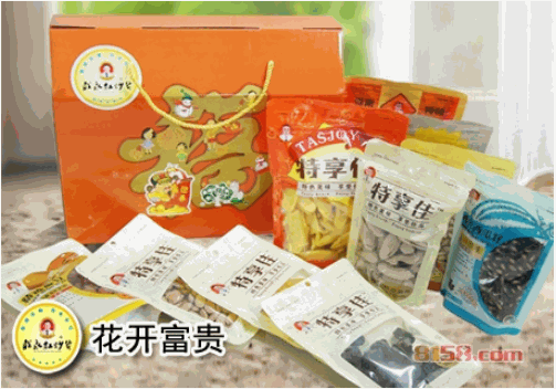 赤峰王記炒貨加盟電話是多少號-第1張圖片