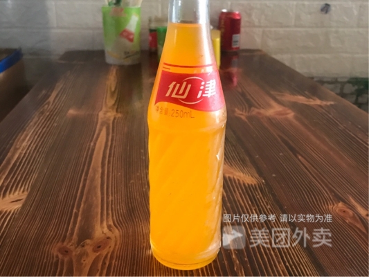 赤峰鑫誠快餐電話號碼多少號-第1張圖片