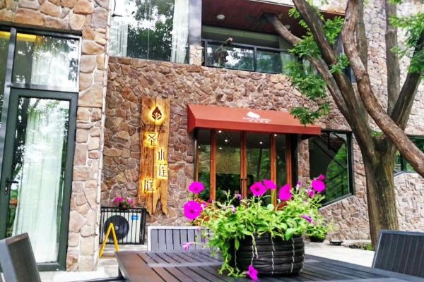 赤峰圣水酒店地址電話多少號-第1張圖片