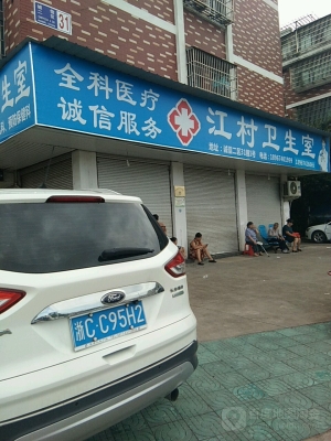 赤峰八斤飯店電話地址查詢號(hào)碼-第1張圖片