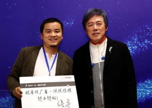 赤峰墨嵐傳媒公司電話多少號(hào)-第1張圖片