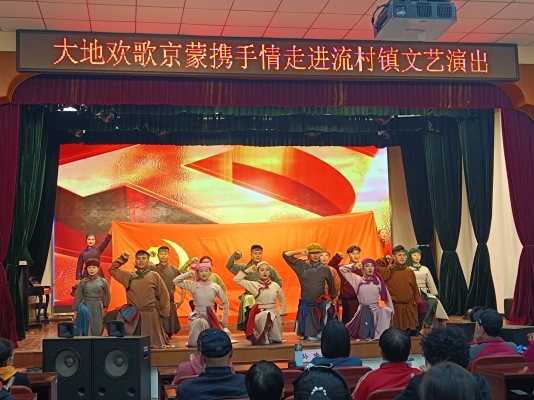 赤峰文藝劇院官網(wǎng)電話是多少號(hào)-第1張圖片